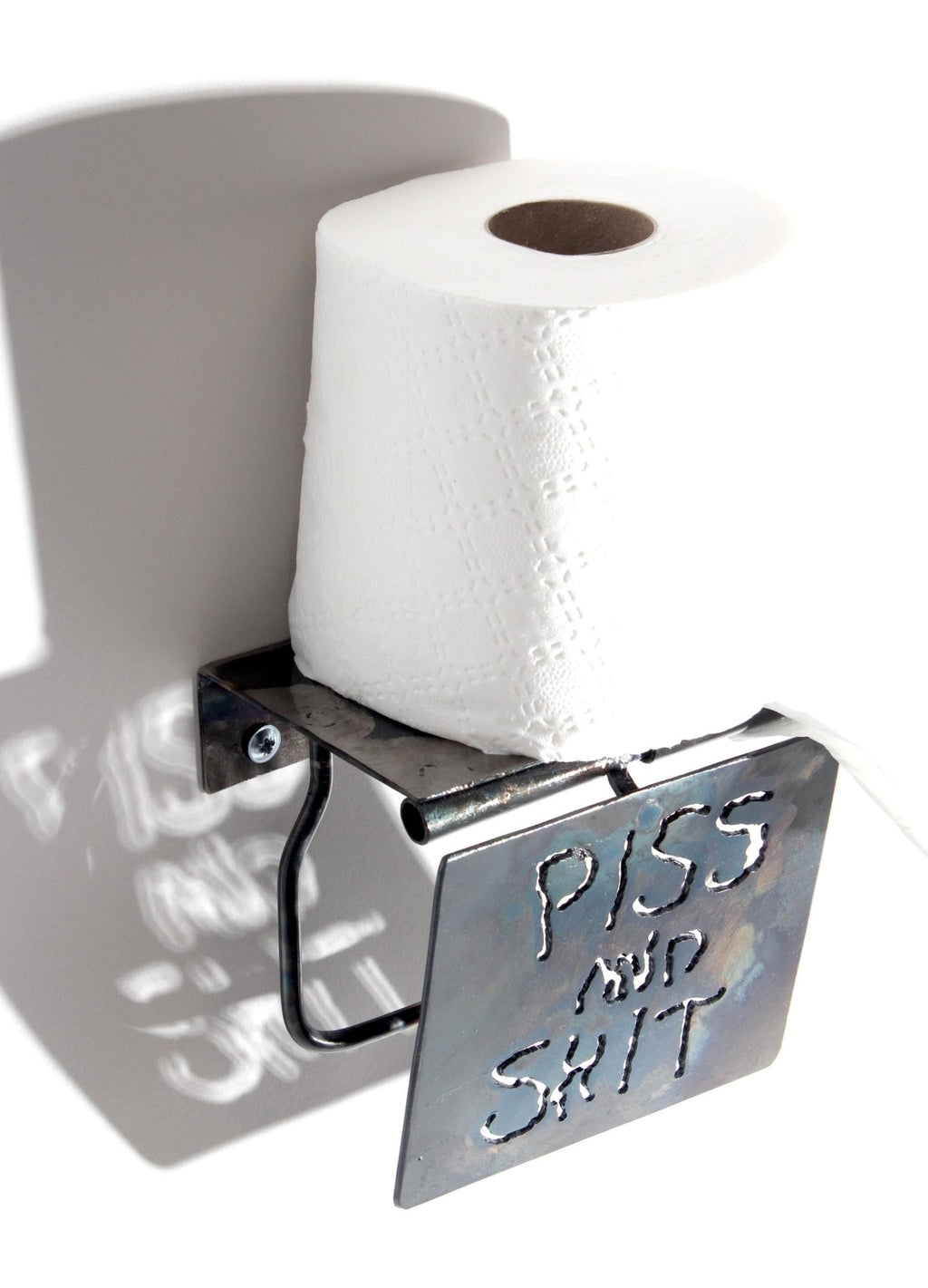 SWIPE - Glow - wirM Furniture